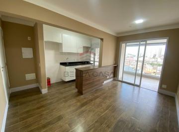 Apartamento · 60m² · 2 Quartos · 1 Vaga · APARTAMENTO  AGUA RASA   2 DORMITORIOS  1 SUITE   SALA  COM SACADA    1  VAGAS