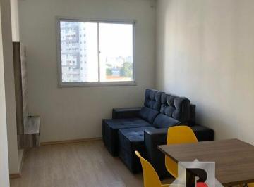 Apartamento · 46m² · 2 Quartos · Apartamento no Brás, 02 dormitórios e sem vaga