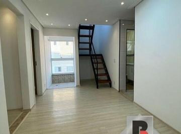 Apartamento · 120m² · 3 Quartos · 1 Vaga · COBERTURA DUPLEX DE 120² 1 VAGA