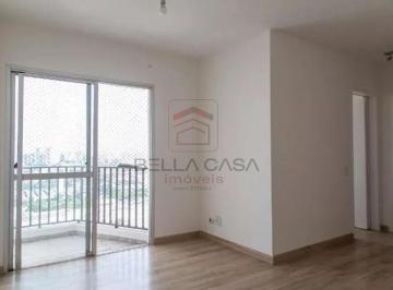 Apartamento · 45m² · 2 Quartos · 2 Vagas · Apartamento na Mooca Venda ou locação com 2 Dormitórios 45m²