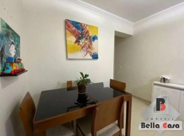 Apartamento · 48m² · 2 Quartos · 1 Vaga · Apartamento com 2 Quartos à venda, 48m² - Móoca
