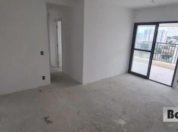 Apartamento · 73m² · 2 Quartos · 2 Vagas · Apartamento NOVO
