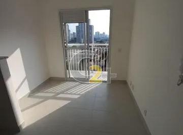 Apartamento · 35m² · 2 Quartos · APARTAMENTO - BARRA FUNDA - 2 DORMS SEM VAGA