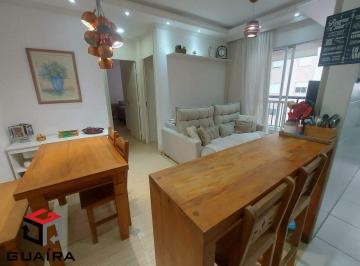Apartamento · 56m² · 2 Quartos · 1 Vaga · Apartamento à venda 2 quartos 1 suíte 1 vaga Planalto - São Bernardo do Campo - SP