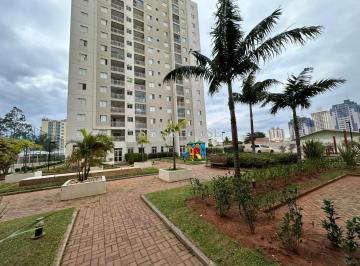 0 · Apartamento à venda 2 quartos no Mansões Santo Antônio em Campinas