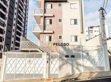 e5b454c20a5b8e54aa47c3cf1309754818bd4db2 · Apartamento à venda | 43m² | 2 dormitórios | 1 vaga | Vila Mazzei - São Paulo/SP