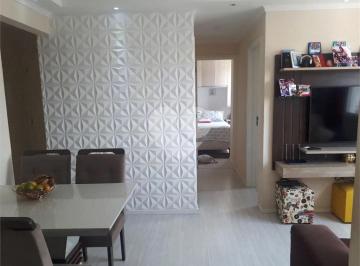 Área de Serviço · Apartamento com 2 quartos à venda em Jardim salete - SP