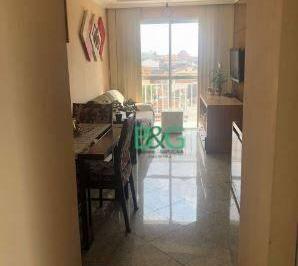 Apartamento · 55m² · 2 Quartos · 1 Vaga · Apartamento em Vila Ré, São Paulo/SP de 55m² 2 quartos à venda por R$ 359.000,00