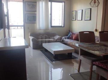 Apartamento · 82m² · 3 Quartos · 1 Vaga · Conheça o Ed. Capri: Apartamento 3 quartos com vista livre e lazer completo.