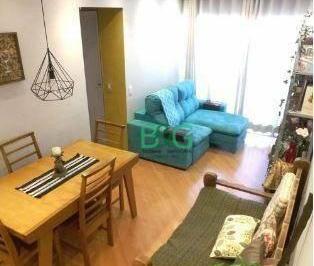 7e64448d83e83457c3806da2a221ac91112df455 · Apartamento à venda, 58 m² por R$ 489.000,00 - Vila Guarani (Zona Sul) - São Paulo/SP