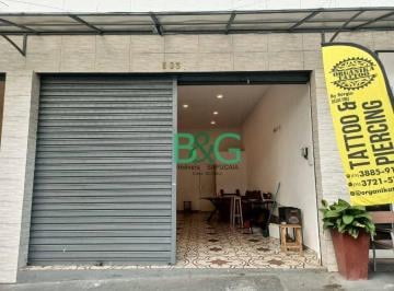 4882e089ac532da5e6de9ebfb198d0a9a85f88ac · Loja, 45 m² - venda por R$ 74.500,00 ou aluguel por R$ 3.460,00/mês - Campo Belo - São Paulo/SP