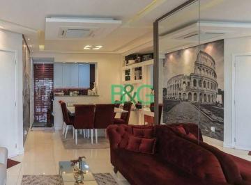 28b466354ae6420c93f97fd712a0f70633d827d0 · Apartamento à venda, 110 m² por R$ 1.499.000,00 - Campo Belo - São Paulo/SP