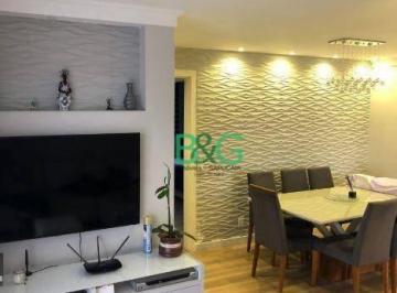 c252d51d8868e4a9bbdd4401a43f242a8e06839c · Apartamento à venda, 86 m² por R$ 499.000,00 - Jardim Itacolomi - São Paulo/SP