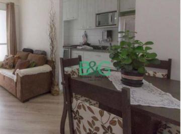 760f81a70f8984f3ffa1123802b2c5cef66a9207 · Apartamento com 2 dormitórios à venda, 60 m² por R$ 629.000,00 - Jardim Prudência - São Paulo/SP