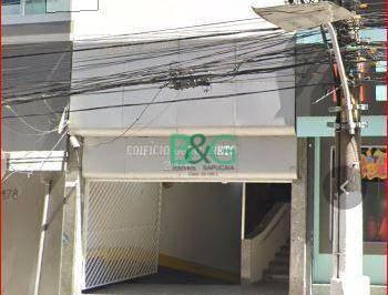 1e5e5c506fe365ebcb87bb99e3d24b4b2e1d7af4 · Sala, 58 m² - venda por R$ 296.800,00 ou aluguel por R$ 3.280,00/mês - Jardim Paulista - São Paulo/S