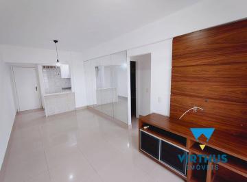 Apartamento · 60m² · 2 Quartos · 1 Vaga · Aluga - Apartamento de 2 quartos, varanda - infra de lazer