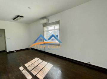 Foto 06 · Sala, Jardim Marajoara, São Paulo, SP