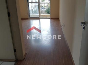 Apartamento · 47m² · 2 Quartos · 1 Vaga · Apartamento em  Rua Ponte Serrada - Itaquera - São Paulo/SP