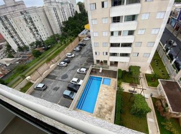 Apartamento · 56m² · 2 Quartos · 1 Vaga · Apartamento com 2 quartos à venda, 56 m² por R$ 380.000 - Conjunto Promorar Sapopemba - São Paulo/SP