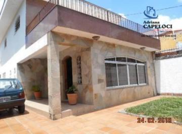 3d474888782c22d53f10e2eb1bc698d74888fb69 · CASA DE 5 DORMITÓRIOS NA FREGUESIA DO Ó
