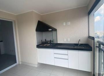 Apartamento , São Paulo · Apartamento para venda com 67 metros quadrados com 2 quartos em Vila Mascote 