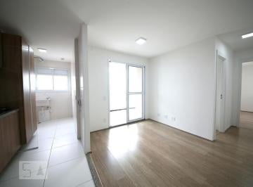 Apartamento · 61m² · 2 Quartos · 1 Vaga · Apartamento para Aluguel - Jardim Marajoara , 2 Quartos, 61 m2 - São Paulo