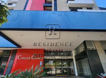 Foto 01 · Loja, Três Figueiras, Porto Alegre, RS