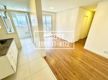 Apartamento de 3 quartos, São Paulo · Apartamento a venda 70 metros 3 quartos 1 suite Vila Sonia - AO LADO DO METRO
