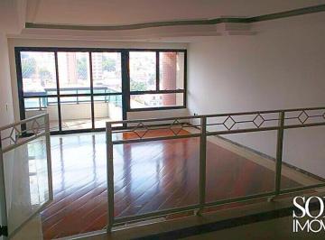 Apartamento · 270m² · 4 Quartos · 3 Vagas · Edifício Serra dos Cristais - Apartamento de Alto Padrão no Edifício Serra dos Cristais em Jundiaí |