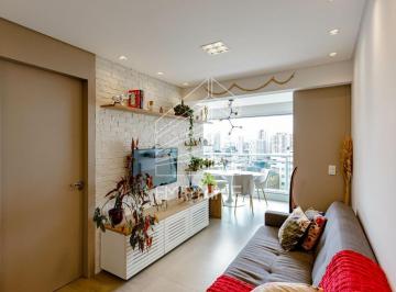 Apartamento · 36m² · 1 Quarto · 1 Vaga · LINDO STÚDIO MARAVILHOSO COM VAGA DE GARAGEM E LAZER COMPLETO EM HIGIENOPÓLIS