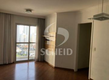 Apartamento · 72m² · 3 Quartos · 2 Vagas · Apartamento com 3 dormitórios sendo 1 suite 2 vagas lazer de clube no Jardim Marajoara
