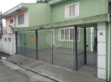 Casa · 140m² · 2 Quartos · 2 Vagas · Casa com 2 quartos à venda em Chácara japonesa - SP