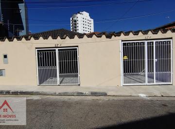 Casa · 70m² · 2 Quartos · 1 Vaga · Casa em Vila Gumercindo - São Paulo