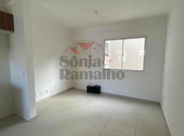 Apartamento · 43m² · 2 Quartos · 1 Vaga · Apartamentos Padrão em Ribeirão Preto