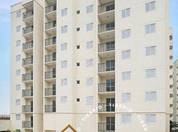 Apartamento · 51m² · 2 Quartos · 1 Vaga · Giro Vila Matilde | Construtora Tibério | Pronto | 51 metros | 02 dormitórios | varanda | 01 vaga