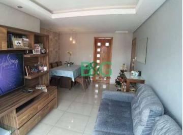 40691d06a65eb9388c25fe3796248b0eddc20146 · Apartamento com 3 dormitórios à venda, 78 m² por R$ 593.900,00 - Vila Esperança - São Paulo/SP
