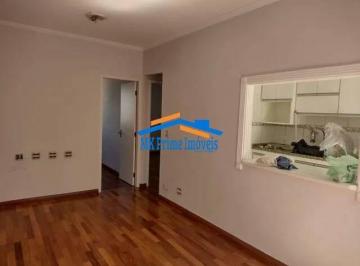Apartamento · 54m² · 2 Quartos · 1 Vaga · Ótimo Apartamento 54m² 2 Dorm 1 vaga p/ Venda Vila dos Remedios Osasco/SP