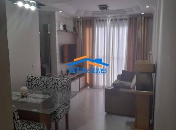 Apartamento · 52m² · 2 Quartos · 2 Vagas · Apartamento 2 Dorm 2 Vagas - Móveis Planejados Res Vista Verde São Paulo/SP