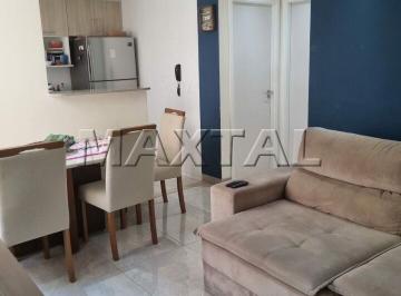 Apartamento · 46m² · 2 Quartos · 1 Vaga · Apartamento de 46m², 2 dormitórios, 1 banheiro, 1 vaga de garagem, em Guarulhos.