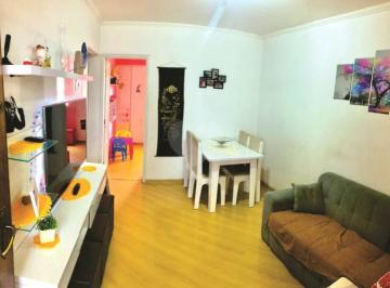 Apartamento de 1 quarto, São Paulo · Apartamento para venda possui 56 m² c/2 quartos na Vila Guilherme-São Paulo - SP