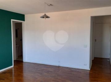 Apartamento · 84m² · 2 Quartos · Apartamento com 2 quartos à venda em Sumaré - SP