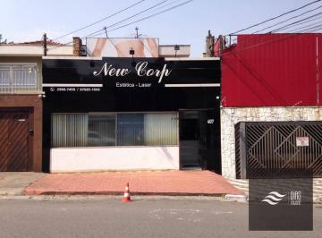 6159dd08fae09be577bb87f9ebb04b0f4da35e09 · Salão para alugar, 213 m² por R$ 10.918,00/mês - Jardim Anália Franco - São Paulo/SP