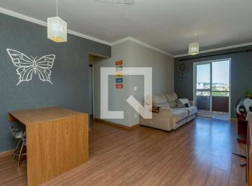 Apartamento · 75m² · 2 Quartos · 1 Vaga · Apartamento para Aluguel - Ponte São João , 2 Quartos,  75 m² - Jundiaí