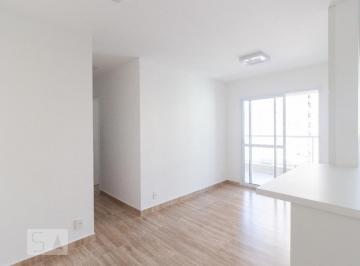 Apartamento · 58m² · 2 Quartos · 1 Vaga · Apartamento para Aluguel - Pinheiros, 2 Quartos,  58 m² - São Paulo