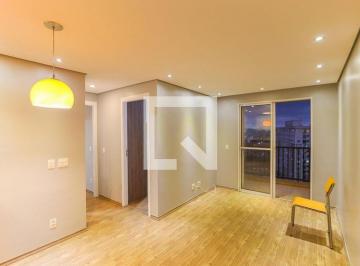 Apartamento · 57m² · 2 Quartos · 1 Vaga · Apartamento para Aluguel - Vila Andrade, 2 Quartos,  57 m² - São Paulo