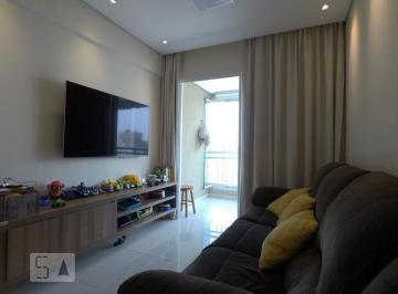 Apartamento · 63m² · 2 Quartos · 1 Vaga · Apartamento para Aluguel - Portal do Morumbi, 2 Quartos, 63 m2 - São Paulo