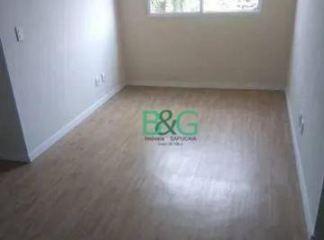 9fa065a5c7468414e3306fcc48de7910be4b69d5 · Apartamento com 2 dormitórios à venda, 46 m² por R$ 260.000,00 - Fazenda Aricanduva - São Paulo/SP