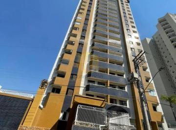 Apartamento · 75m² · 2 Quartos · 2 Vagas · Apartamento 2 Dormitórios sendo 1 Suíte - 75 m² - 2 Vagas - Jd Aquarius