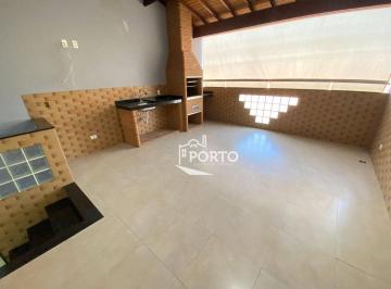 e86b2bed03906a29f146ae060ad63a74d42706c4 · Casa 2 quartos à venda, Nossa Senhora de Fátima em Piracicaba