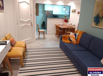 Foto 01 · CONDOMINIO CLUBE, CHACARA BOA VISTA, SUITE, CLOSET , REFORMADO